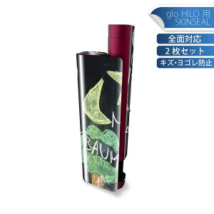 glo HILO plus p fUCXLV[ S 2ZbgtZbg Jo[ P[X ی XebJ[ fR ANZT[ XebJ[ یV[ iĔV[g 006923 @`[N@p