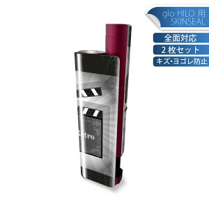 glo HILO plus ��p �f�U�C���X�L���V�[�� �S�� 2���Z�b�g�t���Z�b�g �J�o�[ �P�[�X �ی� �X�e�b�J�[ �f�R �A�N�Z�T���[ �X�e�b�J�[ �ی�V�[�� ���i���Ĕ������V�[�g 006968 �f��@�t�B����