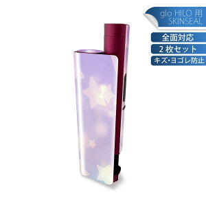 glo HILO plus p fUCXLV[ S 2ZbgtZbg Jo[ P[X ی XebJ[ fR ANZT[ XebJ[ یV[ iĔV[g 006978 @͗l@X^[