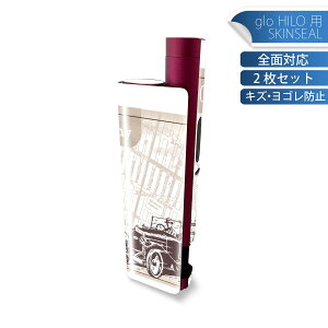 glo HILO plus p fUCXLV[ S 2ZbgtZbg Jo[ P[X ی XebJ[ fR ANZT[ XebJ[ یV[ iĔV[g 007034 ԁ@p@