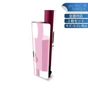 glo HILO plus p fUCXLV[ S 2ZbgtZbg Jo[ P[X ی XebJ[ fR ANZT[ XebJ[ یV[ iĔV[g 007135 @LN^