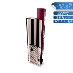 glo HILO plus p fUCXLV[ S 2ZbgtZbg Jo[ P[X ی XebJ[ fR ANZT[ XebJ[ یV[ iĔV[g 007193 [X@͗l