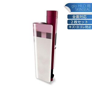 glo HILO plus ��p �f�U�C���X�L���V�[�� �S�� 2���Z�b�g�t���Z�b�g �J�o�[ �P�[�X �ی� �X�e�b�J�[ �f�R �A�N�Z�T���[ �X�e�b�J�[ �ی�V�[�� ���i���Ĕ������V�[�g 007243 �X�g���C�v�@���{��