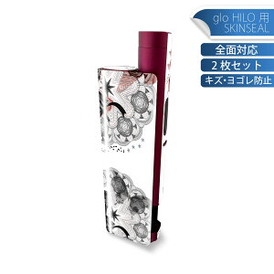 glo HILO plus p fUCXLV[ S 2ZbgtZbg Jo[ P[X ی XebJ[ fR ANZT[ XebJ[ یV[ iĔV[g 007275 [X@l