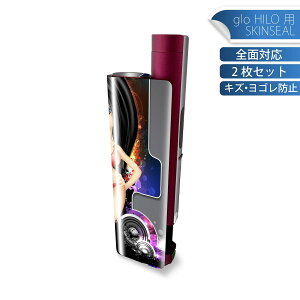 glo HILO plus p fUCXLV[ S 2ZbgtZbg Jo[ P[X ی XebJ[ fR ANZT[ XebJ[ یV[ iĔV[g 007294 CXg@l@J