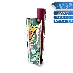 glo HILO plus p fUCXLV[ S 2ZbgtZbg Jo[ P[X ی XebJ[ fR ANZT[ XebJ[ یV[ iĔV[g 007304 qE@^@Jt