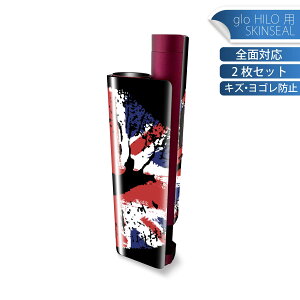 glo HILO plus p fUCXLV[ S 2ZbgtZbg Jo[ P[X ی XebJ[ fR ANZT[ XebJ[ یV[ iĔV[g 007311 O@@@u