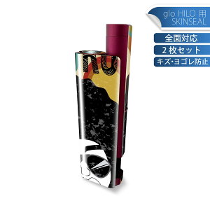 glo HILO plus p fUCXLV[ S 2ZbgtZbg Jo[ P[X ی XebJ[ fR ANZT[ XebJ[ یV[ iĔV[g 007362 At@LN^