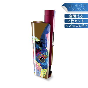 glo HILO plus p fUCXLV[ S 2ZbgtZbg Jo[ P[X ی XebJ[ fR ANZT[ XebJ[ یV[ iĔV[g 007392 @Jt@F