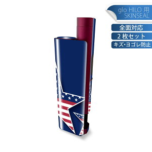 glo HILO plus p fUCXLV[ S 2ZbgtZbg Jo[ P[X ی XebJ[ fR ANZT[ XebJ[ یV[ iĔV[g 007442 @X^[@