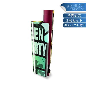 glo HILO plus p fUCXLV[ S 2ZbgtZbg Jo[ P[X ی XebJ[ fR ANZT[ XebJ[ یV[ iĔV[g 007493 nEB@CN