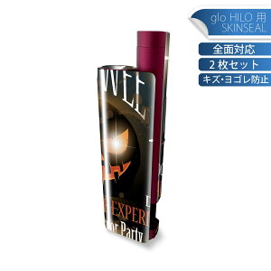 glo HILO plus p fUCXLV[ S 2ZbgtZbg Jo[ P[X ی XebJ[ fR ANZT[ XebJ[ یV[ iĔV[g 007494 nEB@@u