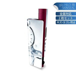 glo HILO plus p fUCXLV[ S 2ZbgtZbg Jo[ P[X ی XebJ[ fR ANZT[ XebJ[ یV[ iĔV[g 007577 v@ʐ^@