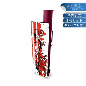 glo HILO plus ��p �f�U�C���X�L���V�[�� �S�� 2���Z�b�g�t���Z�b�g �J�o�[ �P�[�X �ی� �X�e�b�J�[ �f�R �A�N�Z�T���[ �X�e�b�J�[ �ی�V�[�� ���i���Ĕ������V�[�g 007646 �ԁ@�@�ԁ@���b�h