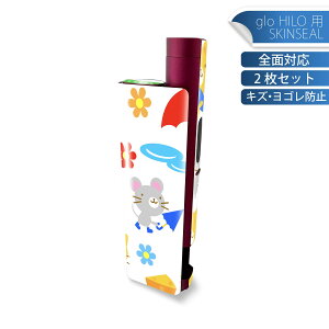 glo HILO plus p fUCXLV[ S 2ZbgtZbg Jo[ P[X ی XebJ[ fR ANZT[ XebJ[ یV[ iĔV[g 007653 L@lY~@CX