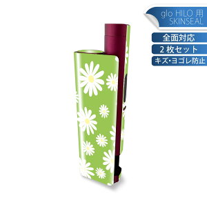 glo HILO plus p fUCXLV[ S 2ZbgtZbg Jo[ P[X ی XebJ[ fR ANZT[ XebJ[ یV[ iĔV[g 007716 ԁ@@͗l@