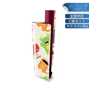 glo HILO plus p fUCXLV[ S 2ZbgtZbg Jo[ P[X ی XebJ[ fR ANZT[ XebJ[ یV[ iĔV[g 007721 X^[@L