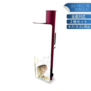 glo HILO plus p fUCXLV[ S 2ZbgtZbg Jo[ P[X ی XebJ[ fR ANZT[ XebJ[ یV[ iĔV[g 007741 @ȁ@@