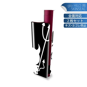 glo HILO plus p fUCXLV[ S 2ZbgtZbg Jo[ P[X ی XebJ[ fR ANZT[ XebJ[ یV[ iĔV[g 007761 @Vg@@