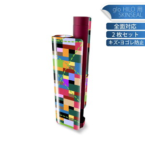 glo HILO plus p fUCXLV[ S 2ZbgtZbg Jo[ P[X ی XebJ[ fR ANZT[ XebJ[ یV[ iĔV[g 007777 Jt@΁@O