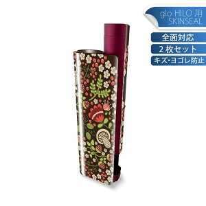 glo HILO plus p fUCXLV[ S 2ZbgtZbg Jo[ P[X ی XebJ[ fR ANZT[ XebJ[ یV[ iĔV[g 007787 ԁ@@tNE@