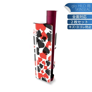 glo HILO plus p fUCXLV[ S 2ZbgtZbg Jo[ P[X ی XebJ[ fR ANZT[ XebJ[ یV[ iĔV[g 007820 ԁ@bh@@u