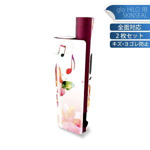 glo HILO plus p fUCXLV[ S 2ZbgtZbg Jo[ P[X ی XebJ[ fR ANZT[ XebJ[ یV[ iĔV[g 007858 ԁ@@y@@J