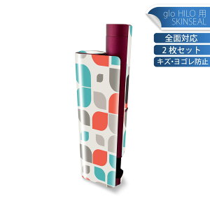 glo HILO plus ��p �f�U�C���X�L���V�[�� �S�� 2���Z�b�g�t���Z�b�g �J�o�[ �P�[�X �ی� �X�e�b�J�[ �f�R �A�N�Z�T���[ �X�e�b�J�[ �ی�V�[�� ���i���Ĕ������V�[�g 007866 �ԁ@���b�h�@�@�u