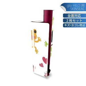 glo HILO plus p fUCXLV[ S 2ZbgtZbg Jo[ P[X ی XebJ[ fR ANZT[ XebJ[ یV[ iĔV[g 007872 JG@^@΁@O