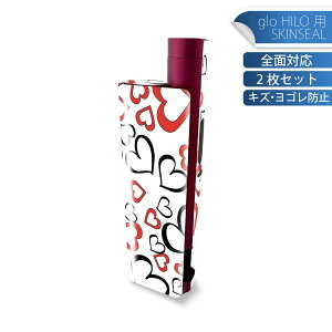 glo HILO plus p fUCXLV[ S 2ZbgtZbg Jo[ P[X ی XebJ[ fR ANZT[ XebJ[ یV[ iĔV[g 007874 n[g@͗l@ԁ@