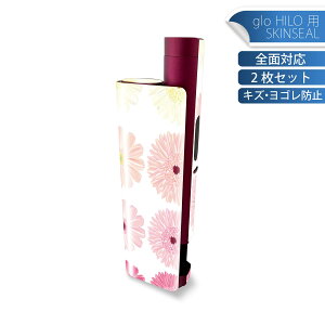 glo HILO plus ��p �f�U�C���X�L���V�[�� �S�� 2���Z�b�g�t���Z�b�g �J�o�[ �P�[�X �ی� �X�e�b�J�[ �f�R �A�N�Z�T���[ �X�e�b�J�[ �ی�V�[�� ���i���Ĕ������V�[�g 007890 �ԁ@�@�s���N�@�C��