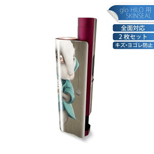 glo HILO plus p fUCXLV[ S 2ZbgtZbg Jo[ P[X ی XebJ[ fR ANZT[ XebJ[ یV[ iĔV[g 007895 CXg@@