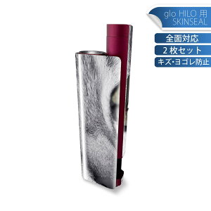 glo HILO plus p fUCXLV[ S 2ZbgtZbg Jo[ P[X ی XebJ[ fR ANZT[ XebJ[ یV[ iĔV[g 007896 ʐ^@L@˂@