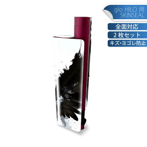 glo HILO plus p fUCXLV[ S 2ZbgtZbg Jo[ P[X ی XebJ[ fR ANZT[ XebJ[ یV[ iĔV[g 007919 CN@yL@