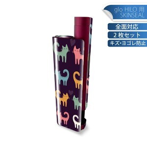 glo HILO plus p fUCXLV[ S 2ZbgtZbg Jo[ P[X ی XebJ[ fR ANZT[ XebJ[ یV[ iĔV[g 007932 L@˂@CXg