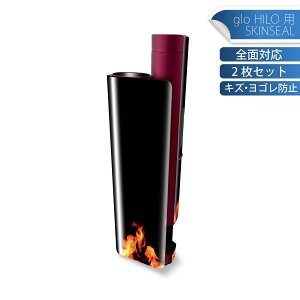 glo HILO plus p fUCXLV[ S 2ZbgtZbg Jo[ P[X ی XebJ[ fR ANZT[ XebJ[ یV[ iĔV[g 007934 @ق̂@΁@