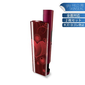 glo HILO plus ��p �f�U�C���X�L���V�[�� �S�� 2���Z�b�g�t���Z�b�g �J�o�[ �P�[�X �ی� �X�e�b�J�[ �f�R �A�N�Z�T���[ �X�e�b�J�[ �ی�V�[�� ���i���Ĕ������V�[�g 007953 �ԁ@���b�h�@�n�[�g
