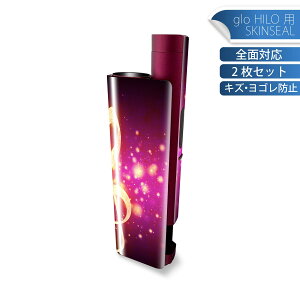 glo HILO plus p fUCXLV[ S 2ZbgtZbg Jo[ P[X ی XebJ[ fR ANZT[ XebJ[ یV[ iĔV[g 007998 @sN@@