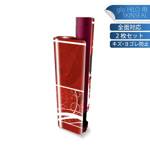 glo HILO plus ��p �f�U�C���X�L���V�[�� �S�� 2���Z�b�g�t���Z�b�g �J�o�[ �P�[�X �ی� �X�e�b�J�[ �f�R �A�N�Z�T���[ �X�e�b�J�[ �ی�V�[�� ���i���Ĕ������V�[�g 008002 �ԁ@���b�h�@���@�f