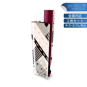 glo HILO plus p fUCXLV[ S 2ZbgtZbg Jo[ P[X ی XebJ[ fR ANZT[ XebJ[ یV[ iĔV[g 008019 n[g@@ub