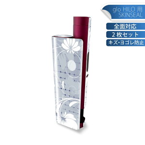 glo HILO plus p fUCXLV[ S 2ZbgtZbg Jo[ P[X ی XebJ[ fR ANZT[ XebJ[ یV[ iĔV[g 008045 ԁ@@@zCg