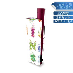 glo HILO plus p fUCXLV[ S 2ZbgtZbg Jo[ P[X ی XebJ[ fR ANZT[ XebJ[ یV[ iĔV[g 008060 ԁ@@@p