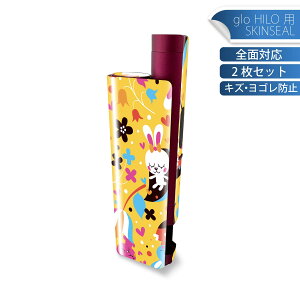 glo HILO plus p fUCXLV[ S 2ZbgtZbg Jo[ P[X ی XebJ[ fR ANZT[ XebJ[ یV[ iĔV[g 008076 ԁ@@@e@