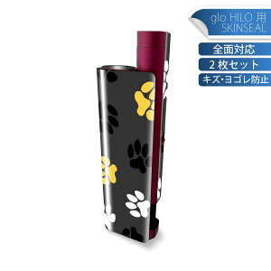 glo HILO plus p fUCXLV[ S 2ZbgtZbg Jo[ P[X ی XebJ[ fR ANZT[ XebJ[ یV[ iĔV[g 008109 @ubN@