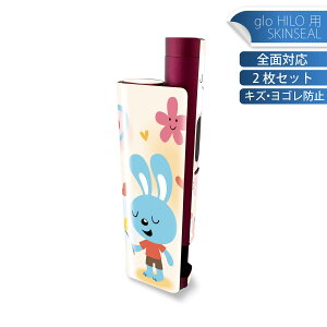 glo HILO plus p fUCXLV[ S 2ZbgtZbg Jo[ P[X ی XebJ[ fR ANZT[ XebJ[ یV[ iĔV[g 008119 n[g@@e