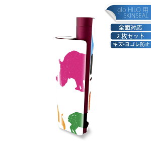 glo HILO plus ��p �f�U�C���X�L���V�[�� �S�� 2���Z�b�g�t���Z�b�g �J�o�[ �P�[�X �ی� �X�e�b�J�[ �f�R �A�N�Z�T���[ �X�e�b�J�[ �ی�V�[�� ���i���Ĕ������V�[�g 008130 �����@�J���t���@�T