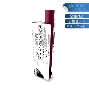 glo HILO plus p fUCXLV[ S 2ZbgtZbg Jo[ P[X ی XebJ[ fR ANZT[ XebJ[ یV[ iĔV[g 008138 @X@i@