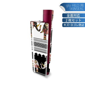 glo HILO plus p fUCXLV[ S 2ZbgtZbg Jo[ P[X ی XebJ[ fR ANZT[ XebJ[ یV[ iĔV[g 008150 ہ@@͗l@A