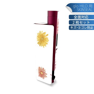 glo HILO plus p fUCXLV[ S 2ZbgtZbg Jo[ P[X ی XebJ[ fR ANZT[ XebJ[ یV[ iĔV[g 008154 ԁ@@ʁ@pXe