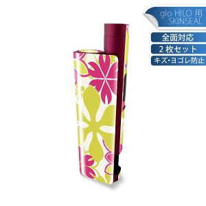 glo HILO plus ��p �f�U�C���X�L���V�[�� �S�� 2���Z�b�g�t���Z�b�g �J�o�[ �P�[�X �ی� �X�e�b�J�[ �f�R �A�N�Z�T���[ �X�e�b�J�[ �ی�V�[�� ���i���Ĕ������V�[�g 008168 �ԁ@�@�s���N�@����